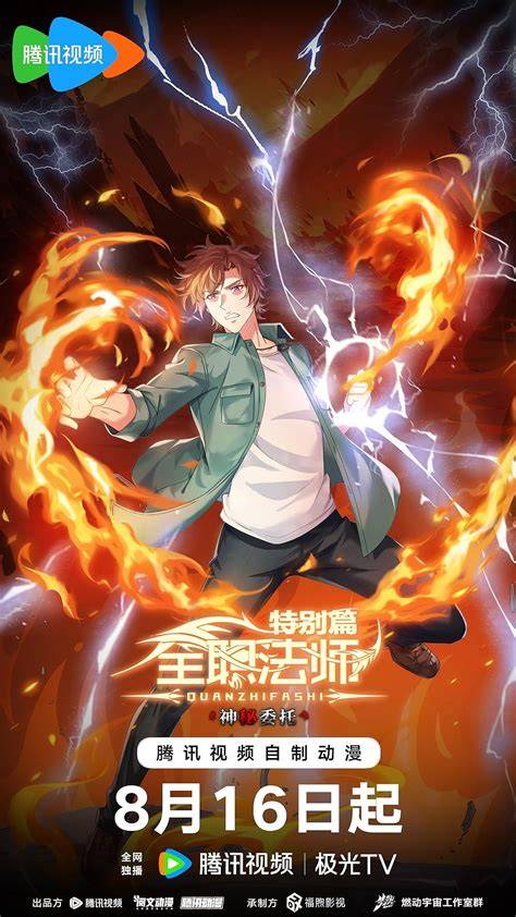 羞羞漫画网页真人:一种线上娱乐新形态的探索与观察相关问题有哪些需要注意